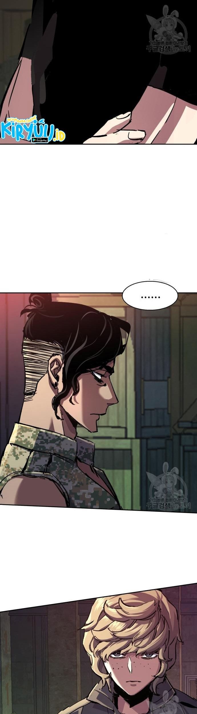Mercenary Enrollment Chapter 140 - halaman 30