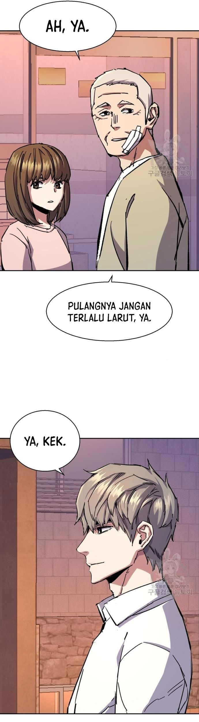 Mercenary Enrollment Chapter 140 - halaman 38