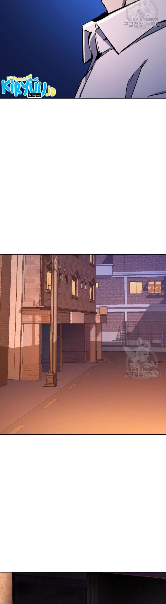Mercenary Enrollment Chapter 140 - halaman 40