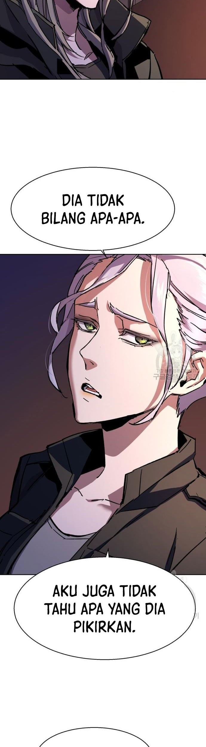 Mercenary Enrollment Chapter 140 - halaman 47