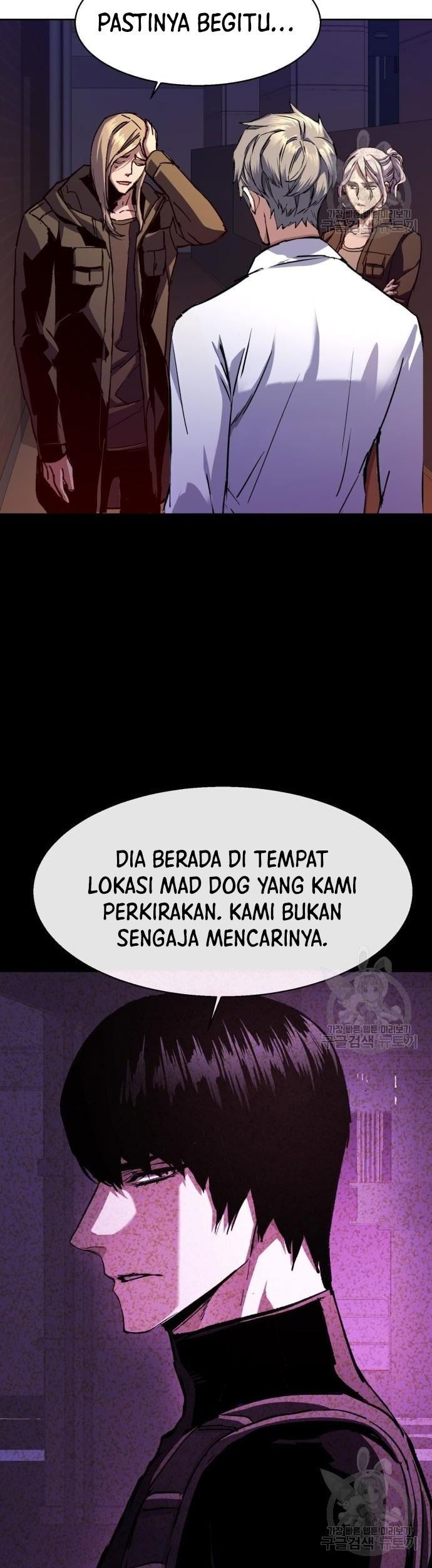 Mercenary Enrollment Chapter 140 - halaman 48