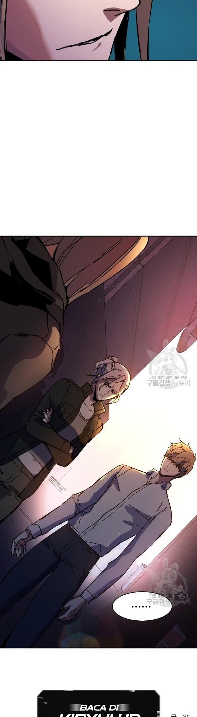 Mercenary Enrollment Chapter 140 - halaman 55