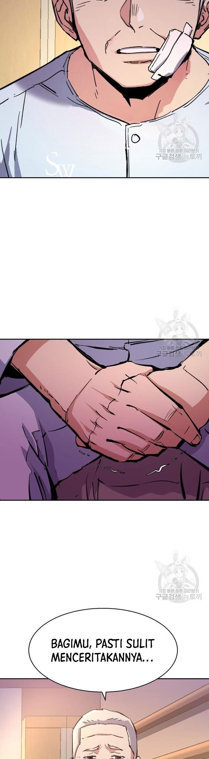 Mercenary Enrollment Chapter 140 - halaman 7