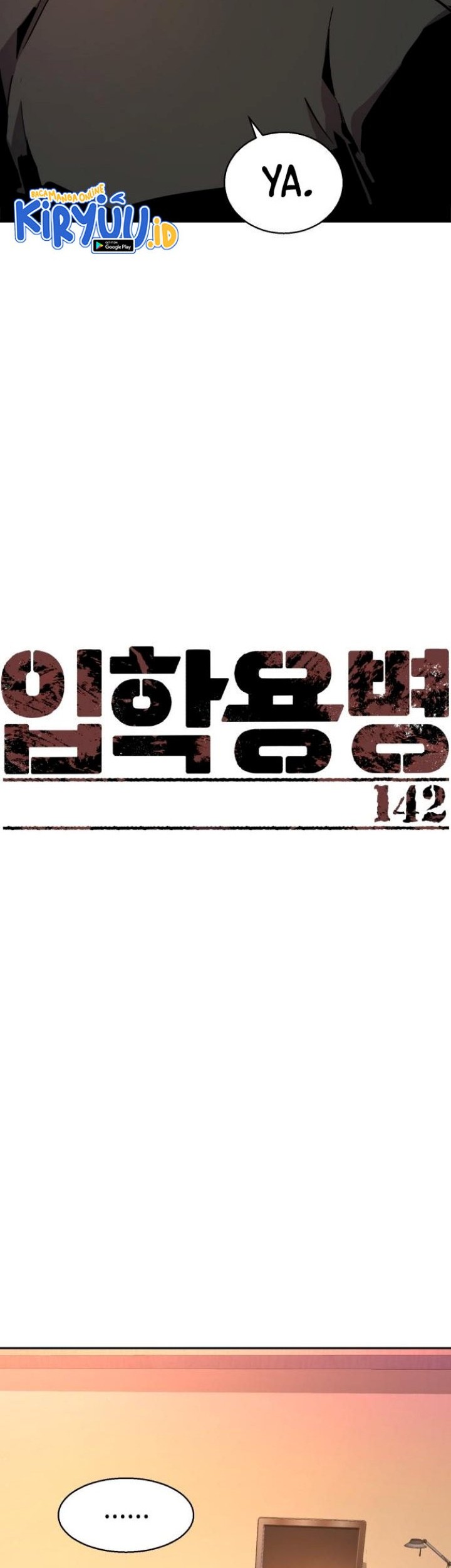 Mercenary Enrollment Chapter 142 - halaman 11