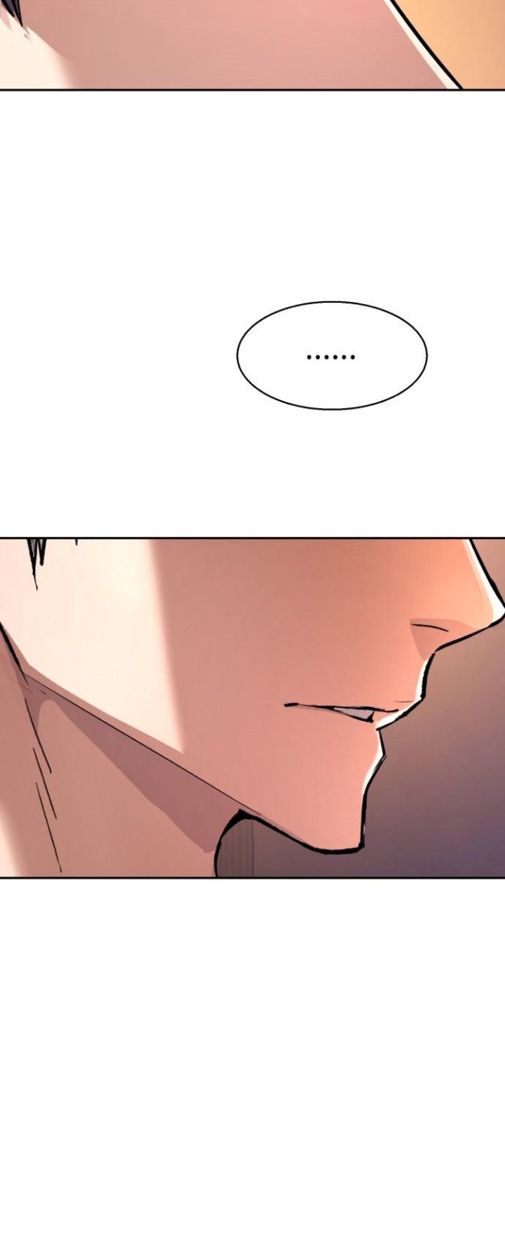 Mercenary Enrollment Chapter 142 - halaman 22