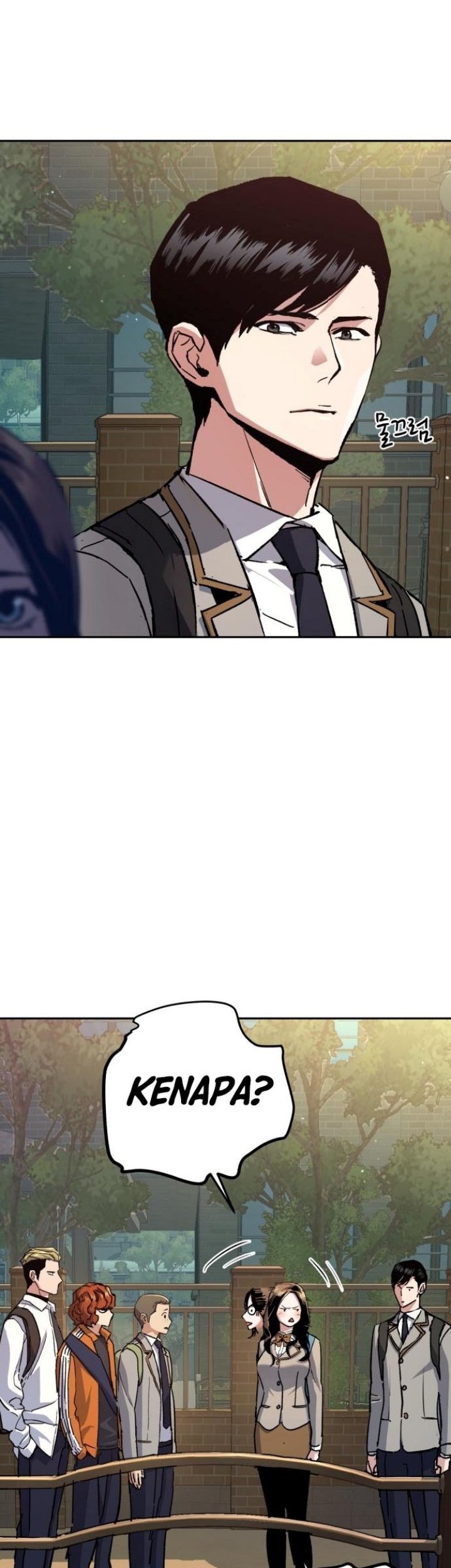 Mercenary Enrollment Chapter 142 - halaman 44