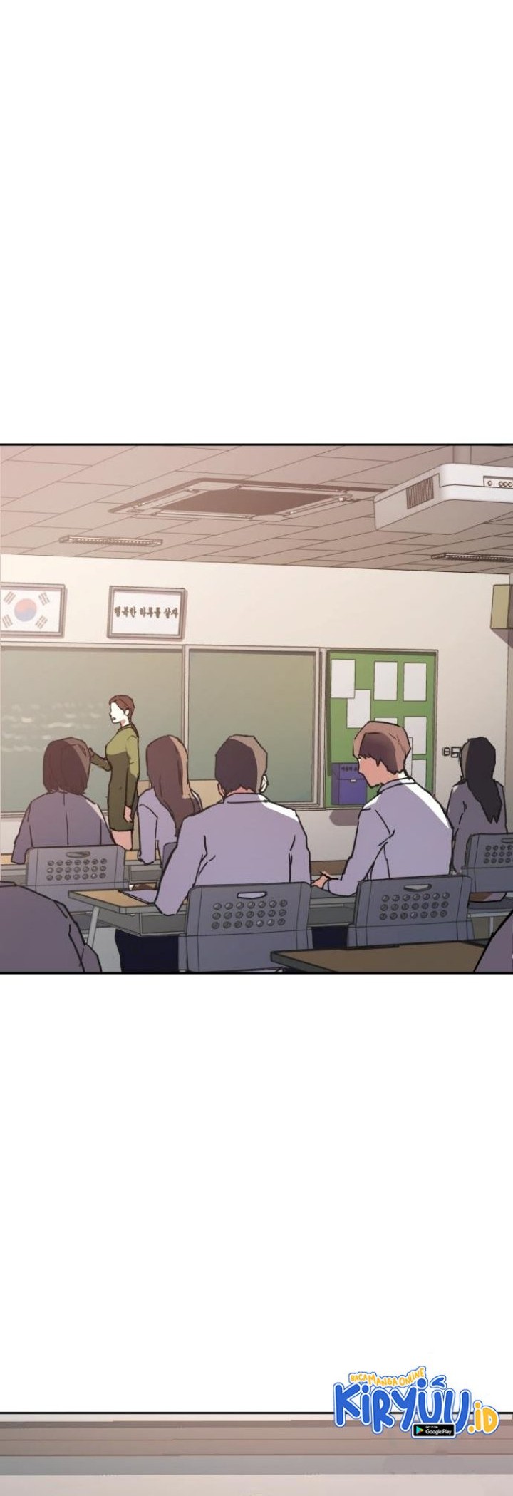 Mercenary Enrollment Chapter 142 - halaman 53