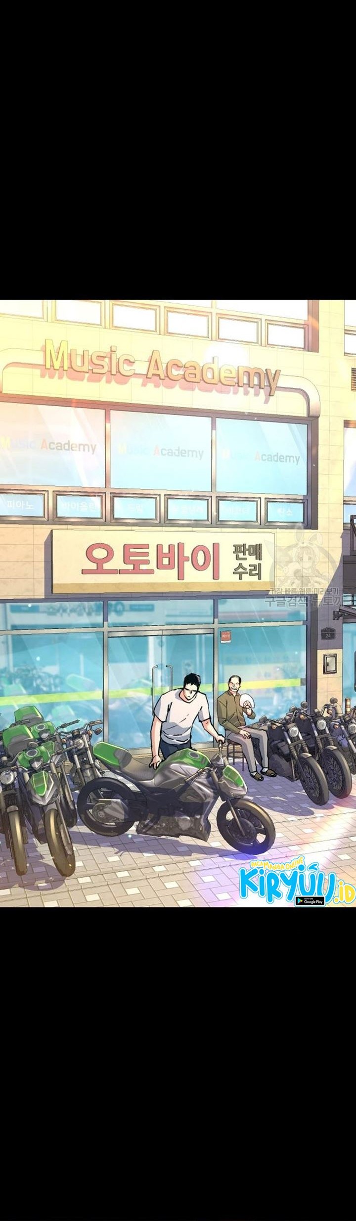 Mercenary Enrollment Chapter 144 - halaman 30