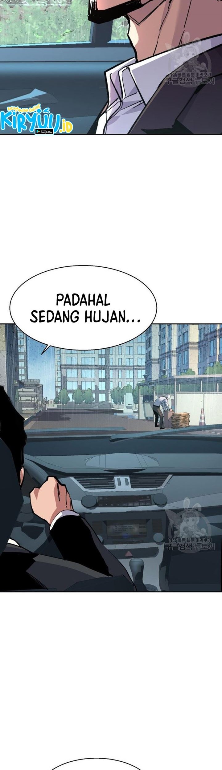Mercenary Enrollment Chapter 144 - halaman 32