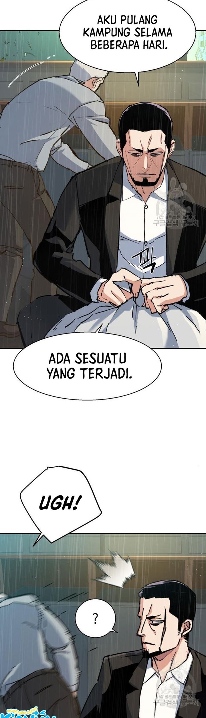 Mercenary Enrollment Chapter 144 - halaman 39