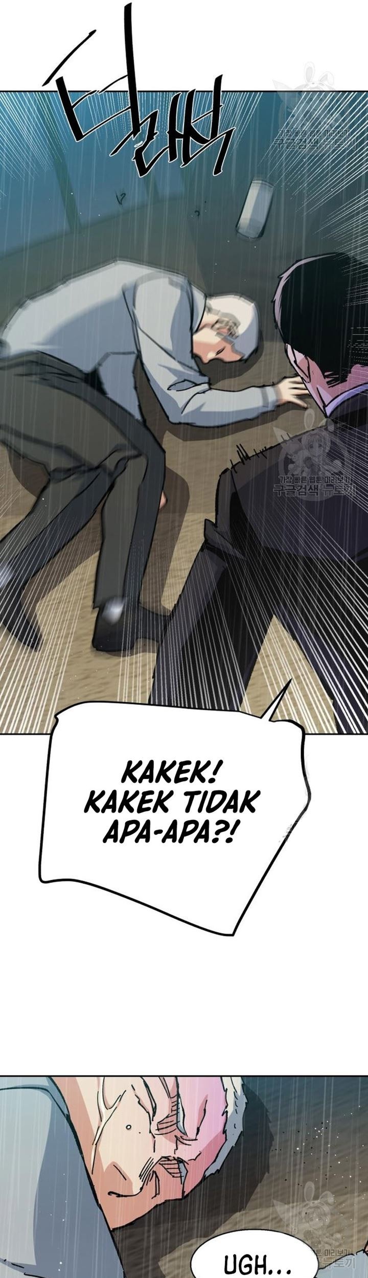 Mercenary Enrollment Chapter 144 - halaman 41