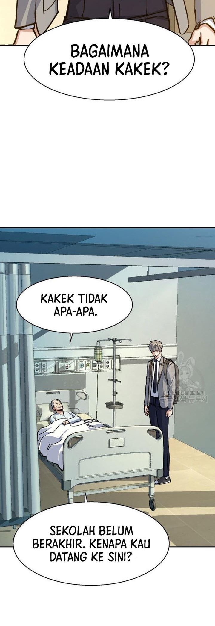 Mercenary Enrollment Chapter 144 - halaman 44