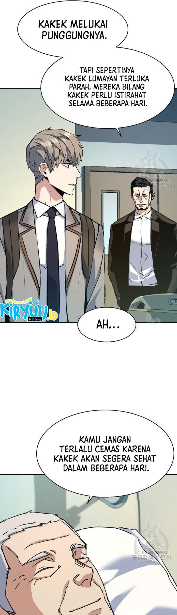 Mercenary Enrollment Chapter 144 - halaman 45