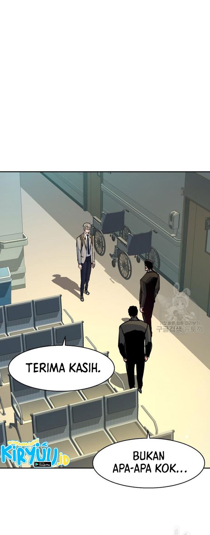 Mercenary Enrollment Chapter 144 - halaman 48