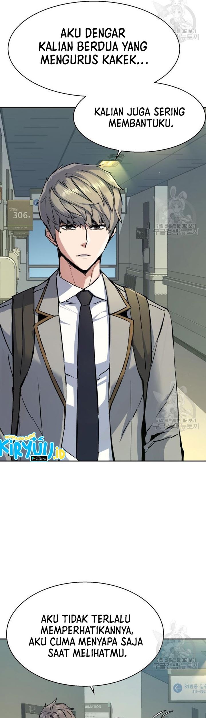 Mercenary Enrollment Chapter 144 - halaman 49