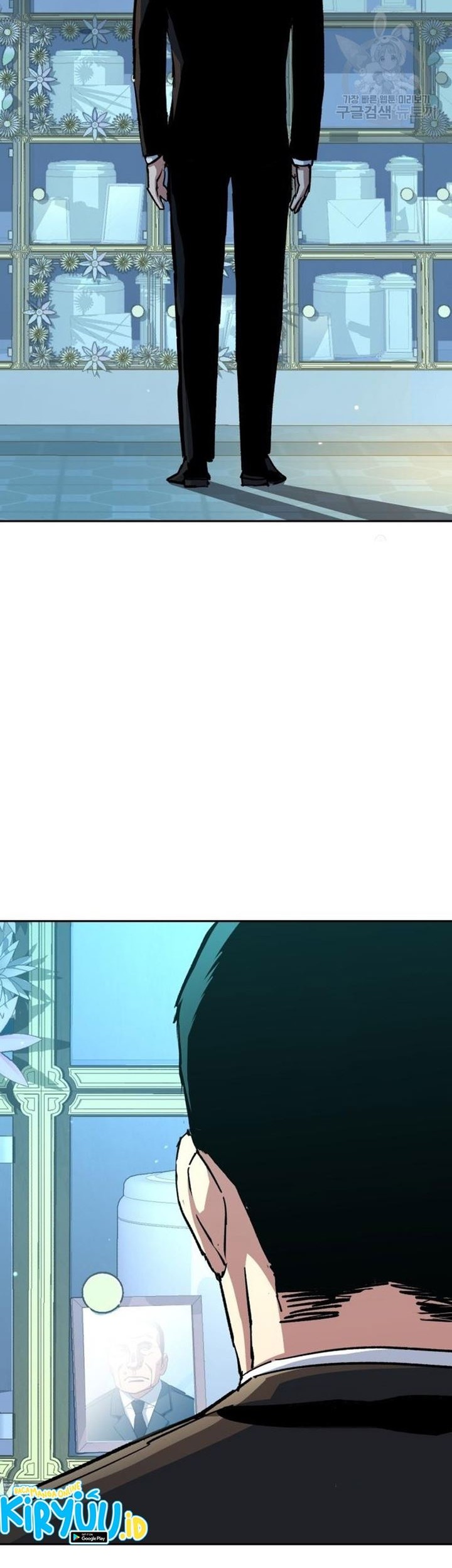 Mercenary Enrollment Chapter 144 - halaman 5