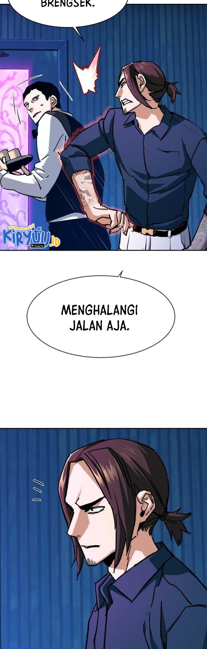 Mercenary Enrollment Chapter 145 - halaman 31