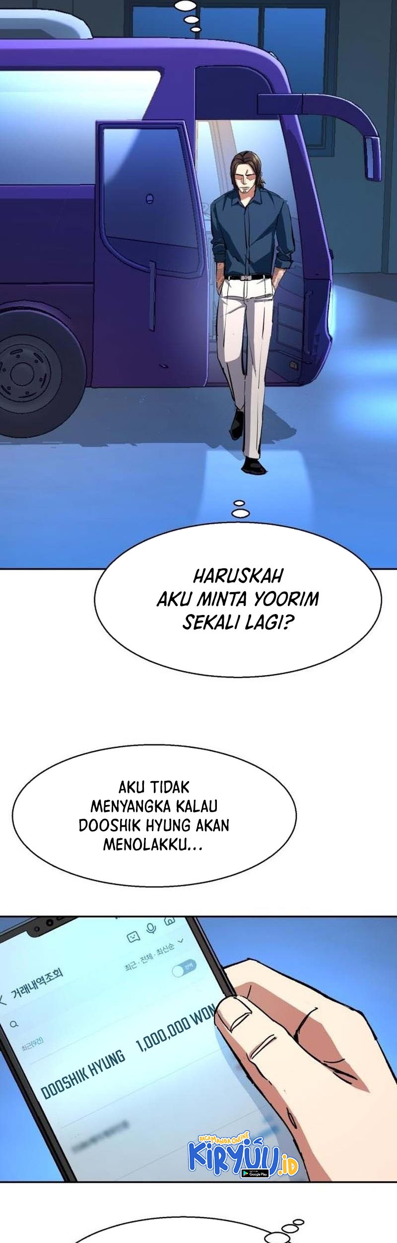 Mercenary Enrollment Chapter 145 - halaman 54