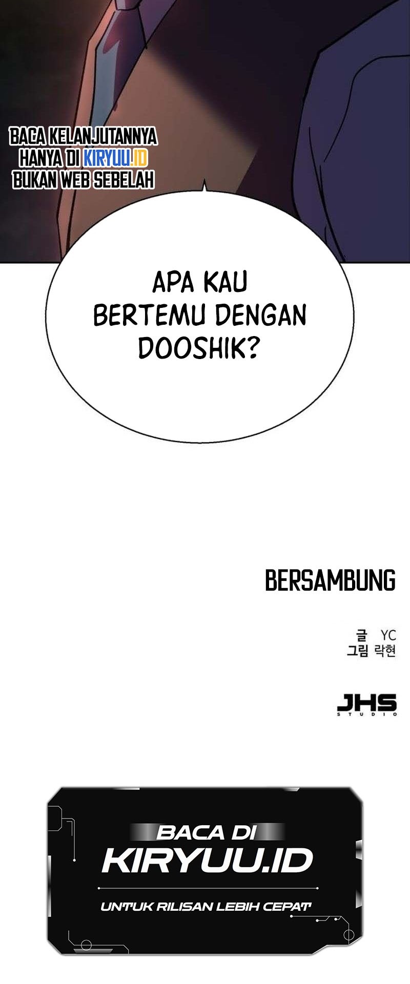 Mercenary Enrollment Chapter 145 - halaman 68