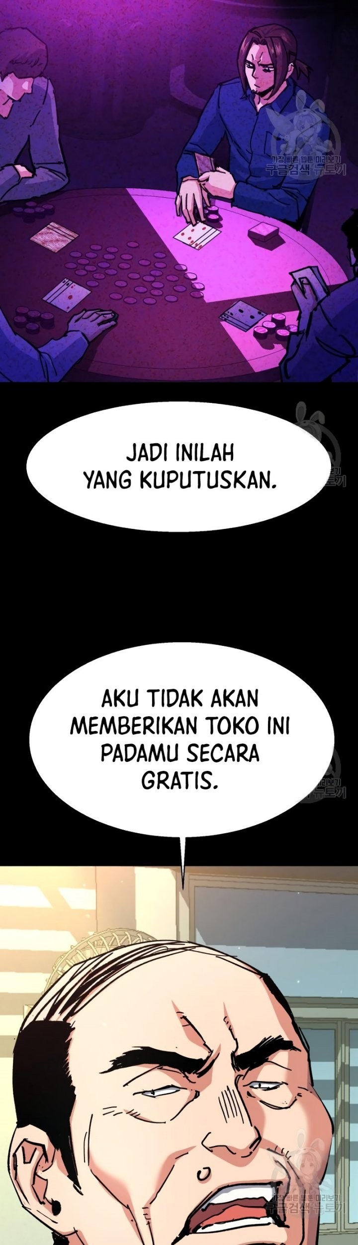 Mercenary Enrollment Chapter 146 - halaman 10