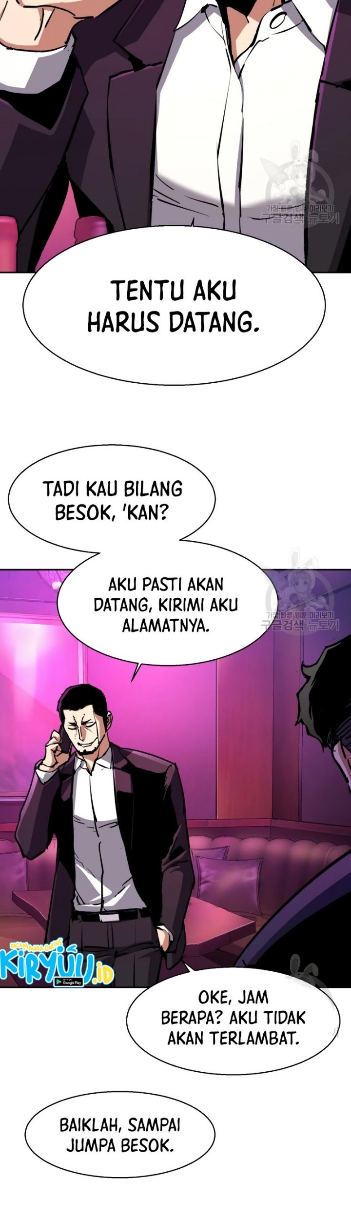 Mercenary Enrollment Chapter 146 - halaman 19