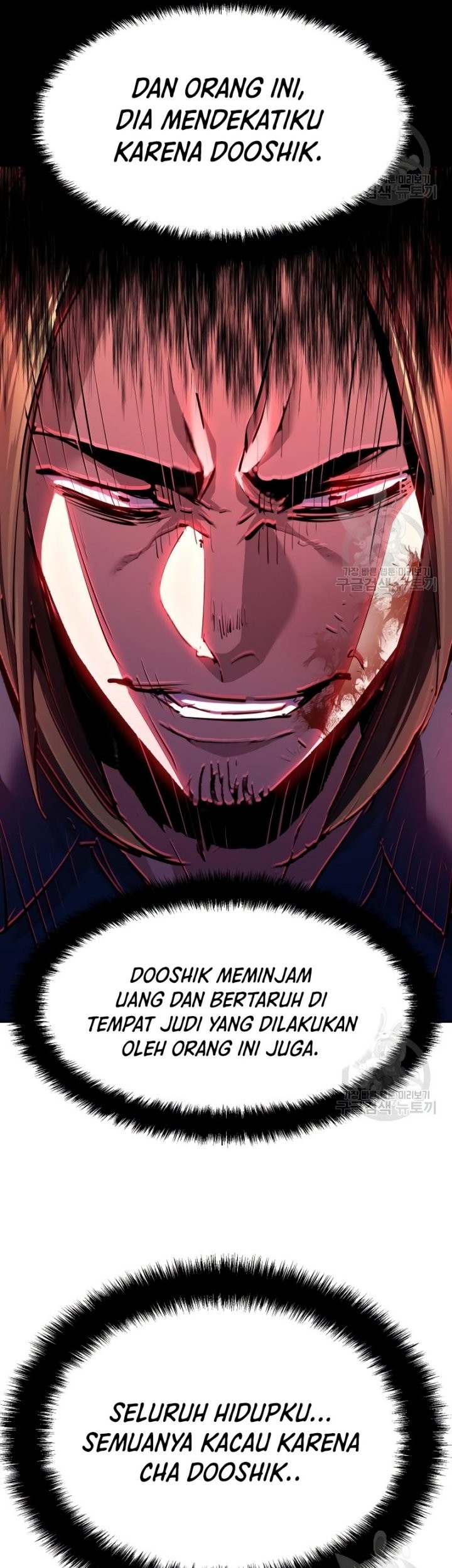 Mercenary Enrollment Chapter 146 - halaman 30