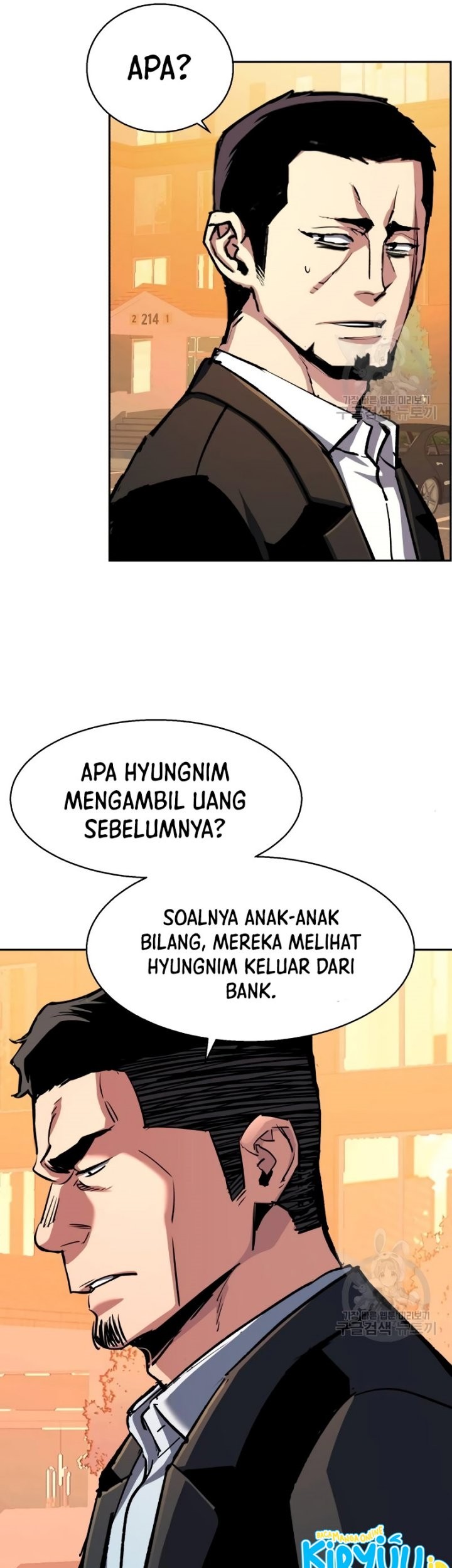 Mercenary Enrollment Chapter 146 - halaman 34