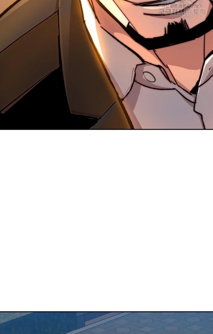 Mercenary Enrollment Chapter 146 - halaman 37