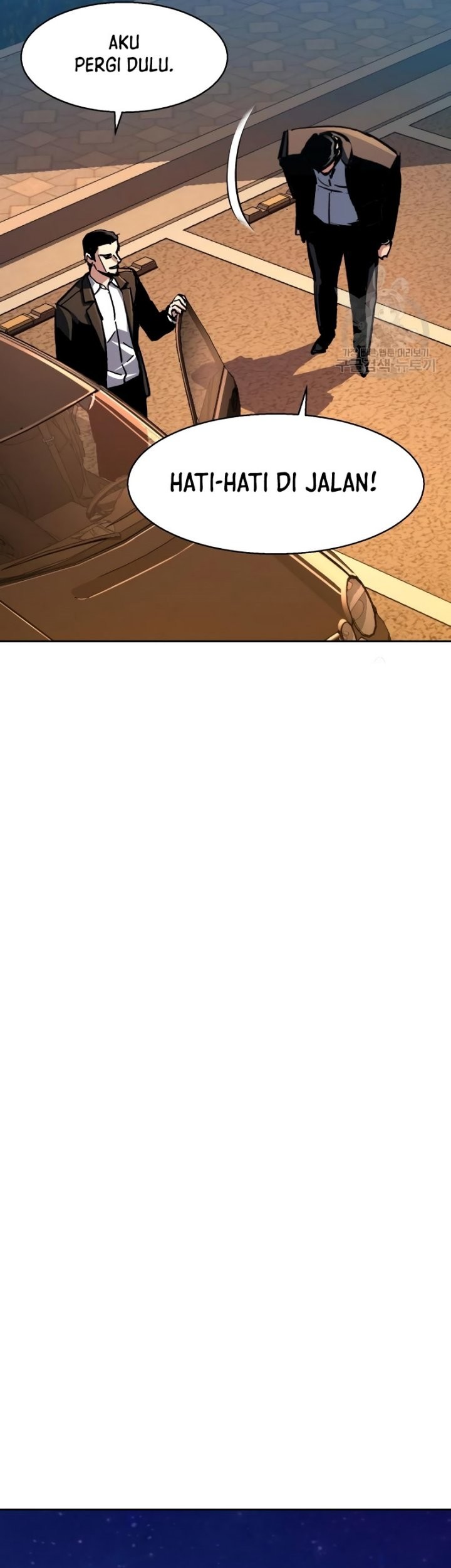 Mercenary Enrollment Chapter 146 - halaman 38