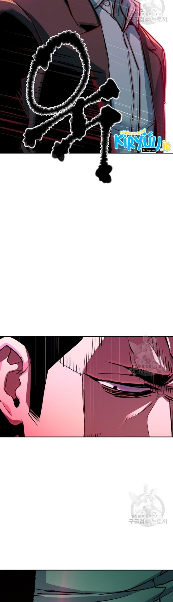 Mercenary Enrollment Chapter 146 - halaman 48