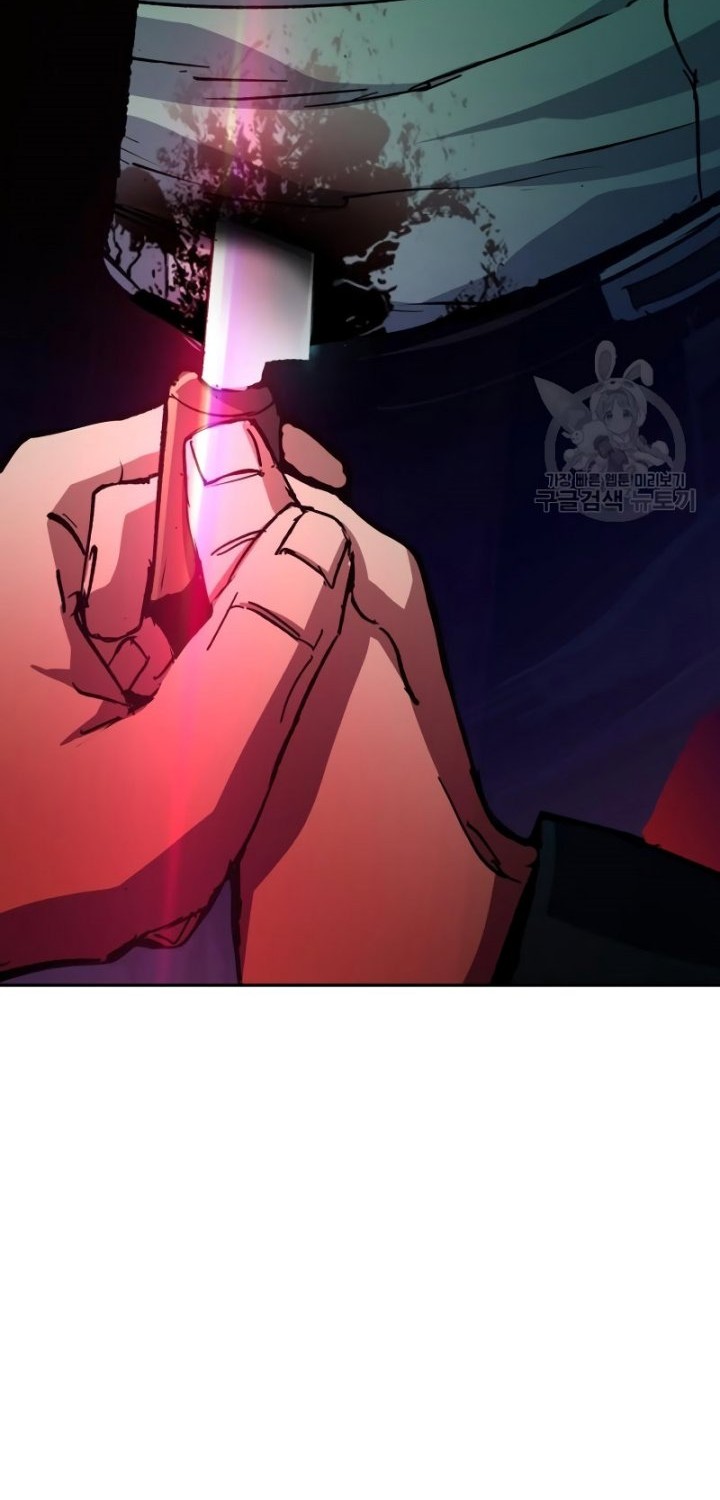 Mercenary Enrollment Chapter 146 - halaman 49
