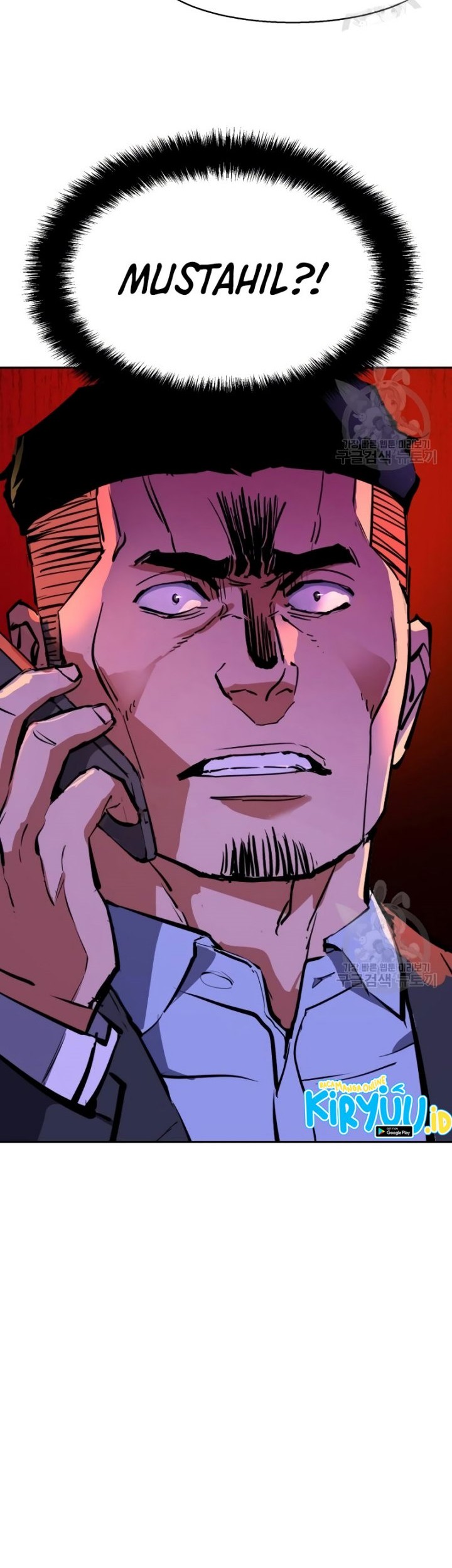 Mercenary Enrollment Chapter 146 - halaman 59
