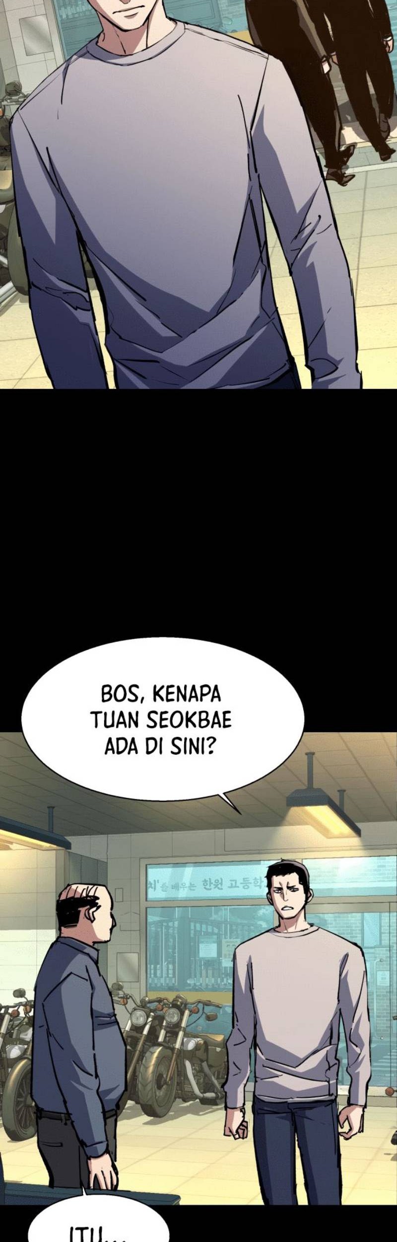 Mercenary Enrollment Chapter 147 - halaman 10