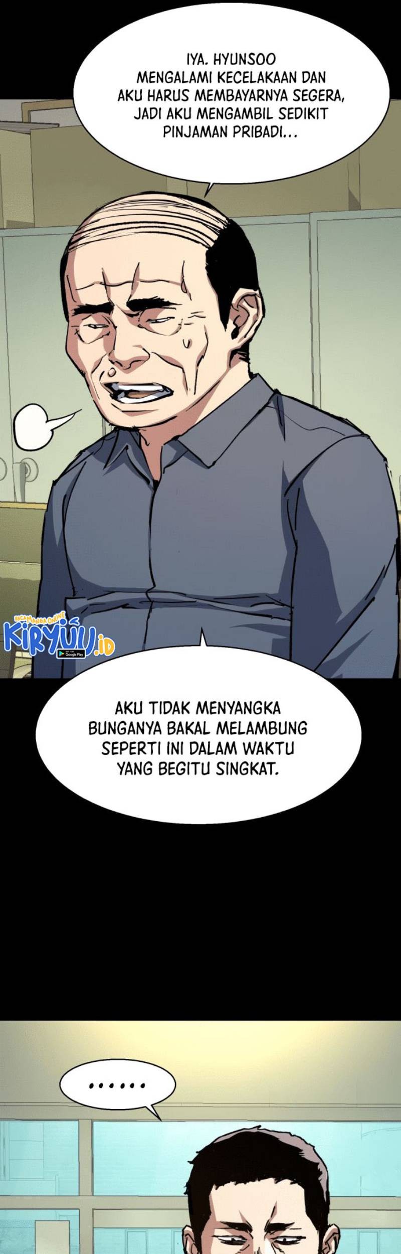 Mercenary Enrollment Chapter 147 - halaman 12