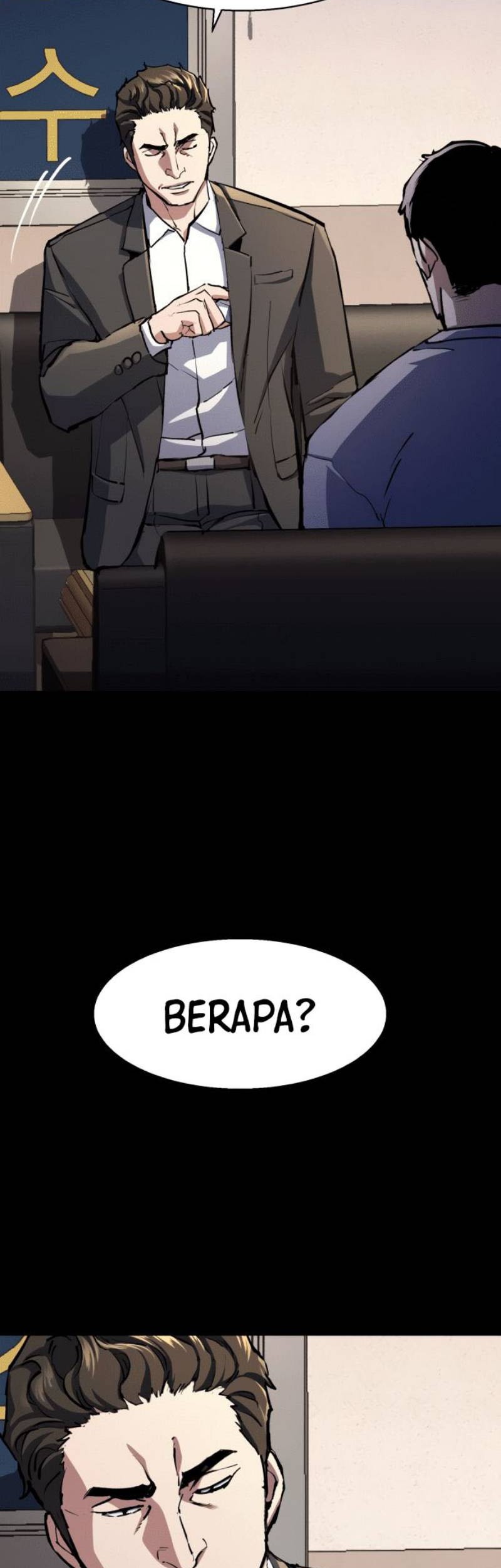 Mercenary Enrollment Chapter 147 - halaman 19