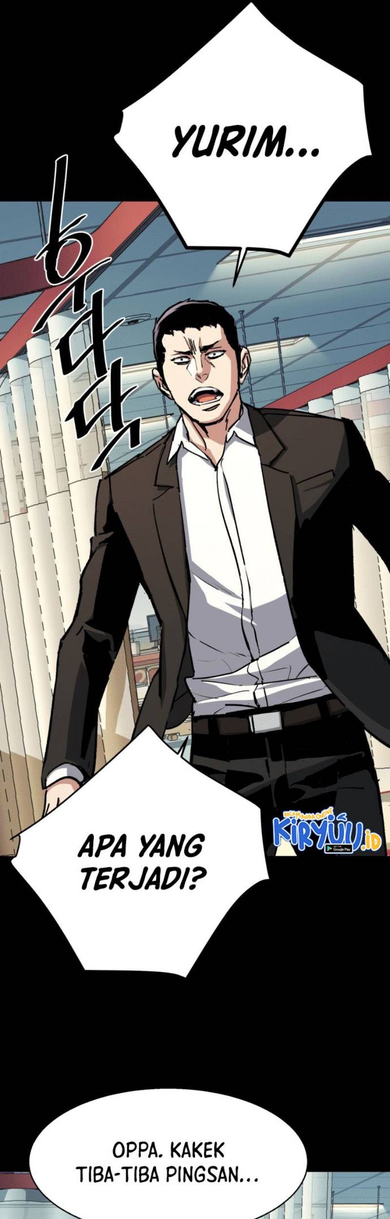 Mercenary Enrollment Chapter 147 - halaman 42