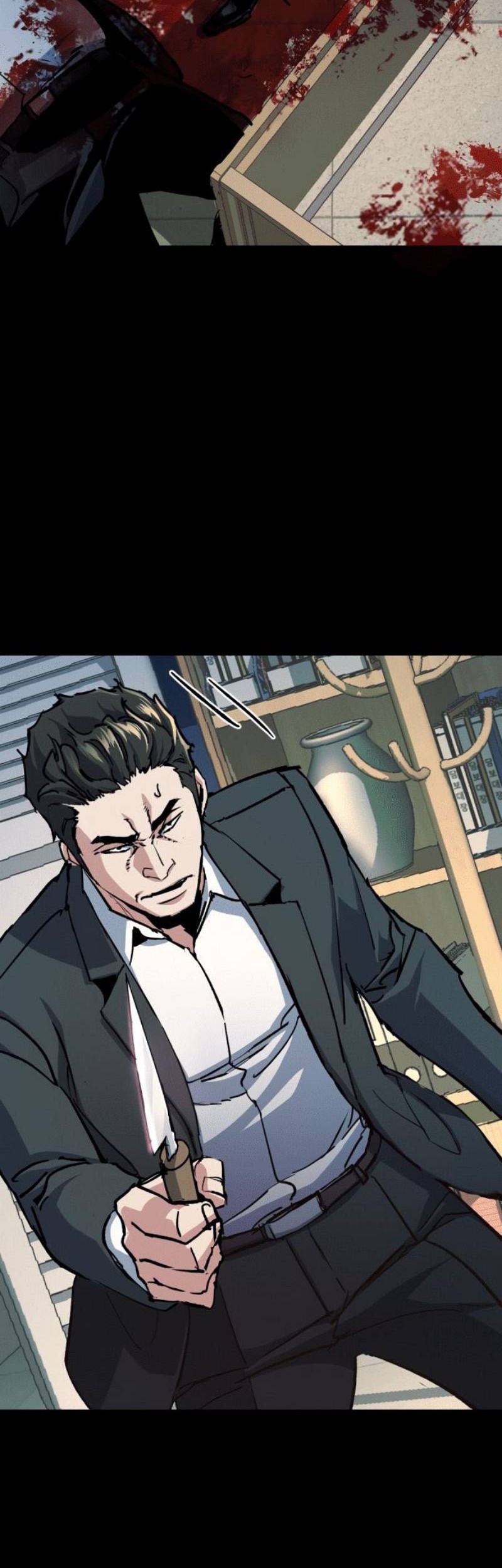 Mercenary Enrollment Chapter 147 - halaman 53