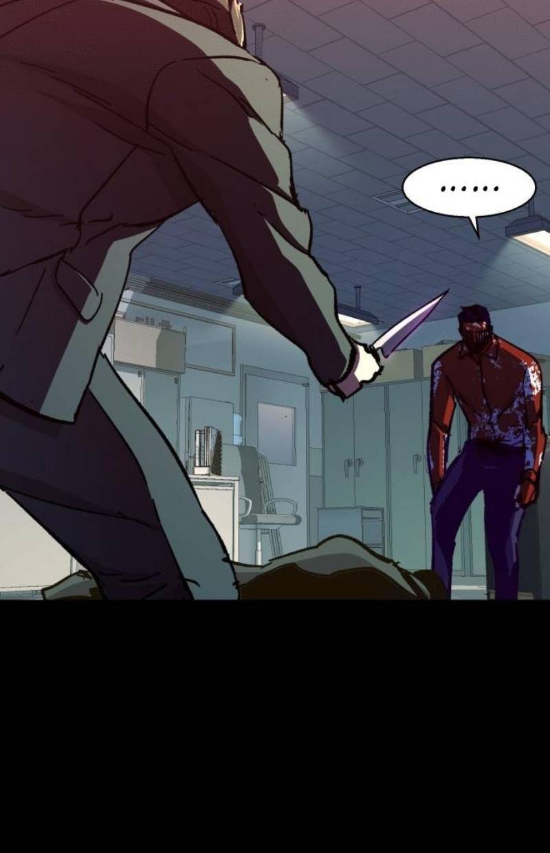 Mercenary Enrollment Chapter 147 - halaman 56
