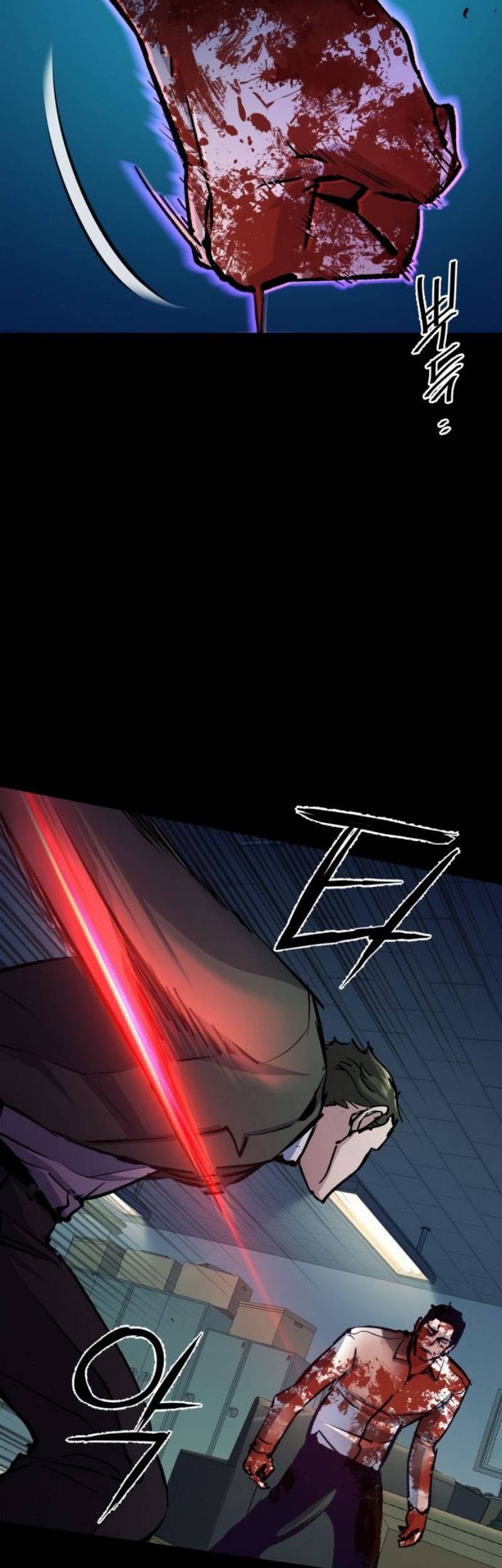 Mercenary Enrollment Chapter 147 - halaman 58