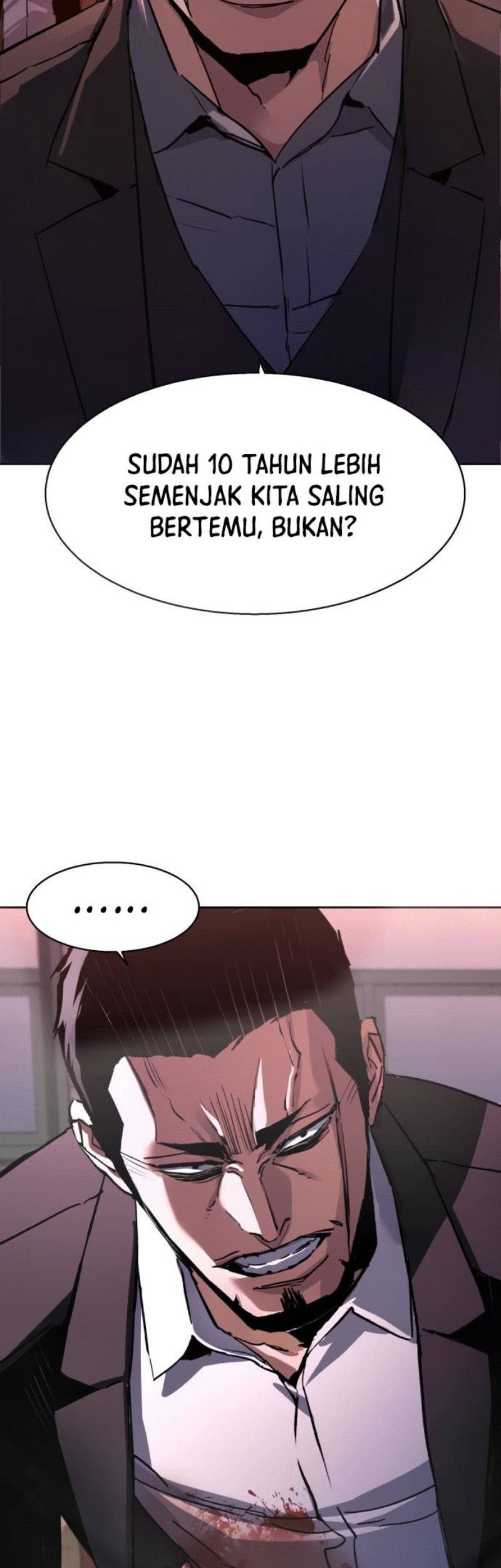 Mercenary Enrollment Chapter 147 - halaman 73