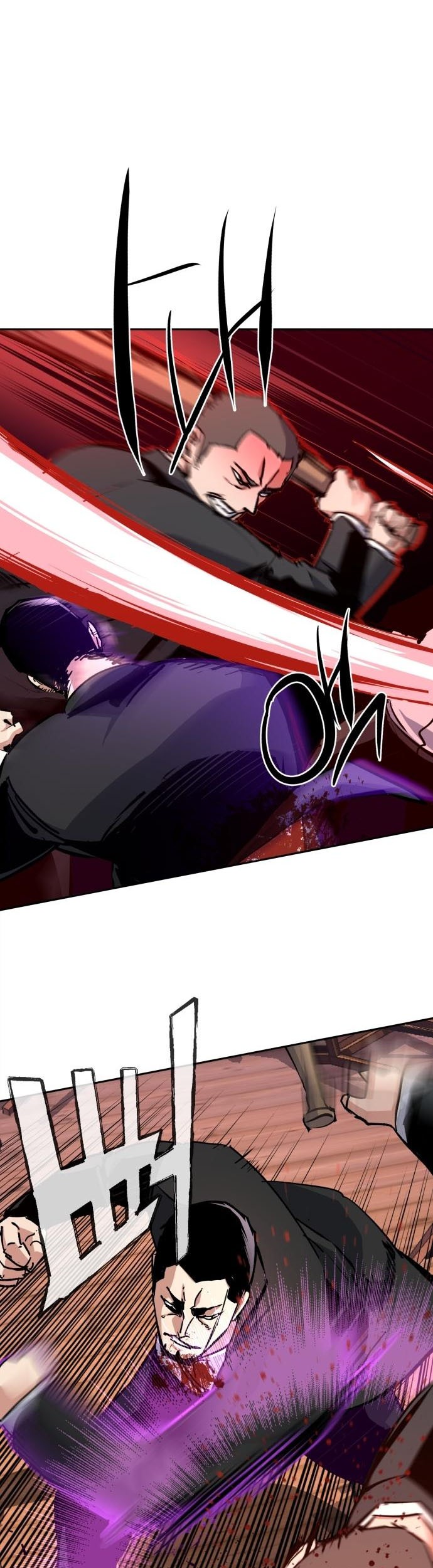 Mercenary Enrollment Chapter 148 - halaman 16