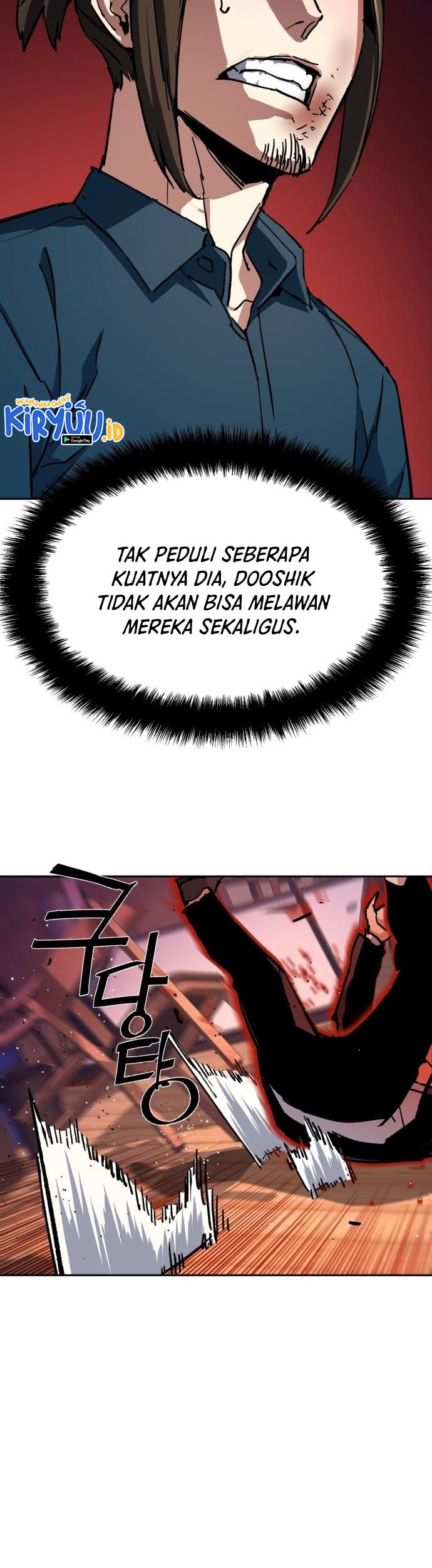 Mercenary Enrollment Chapter 148 - halaman 23