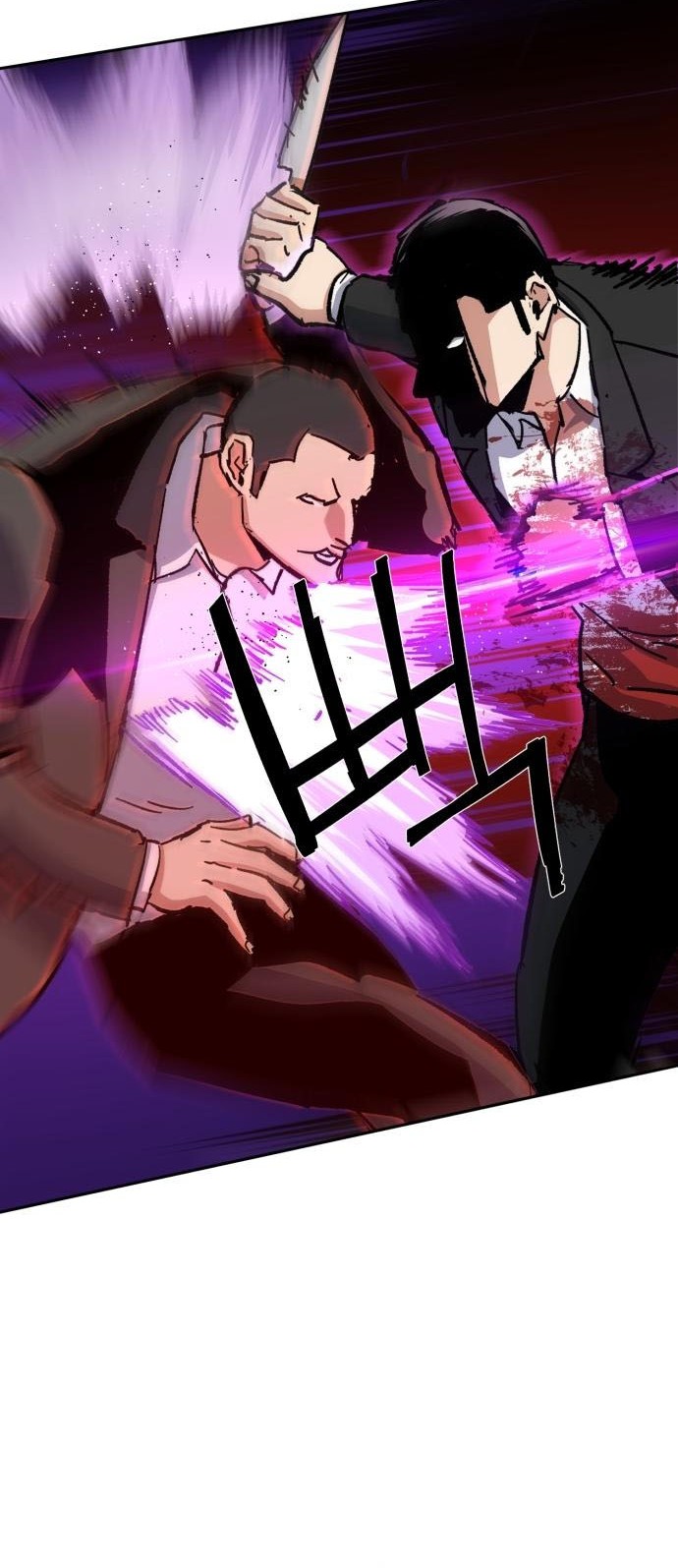 Mercenary Enrollment Chapter 148 - halaman 33