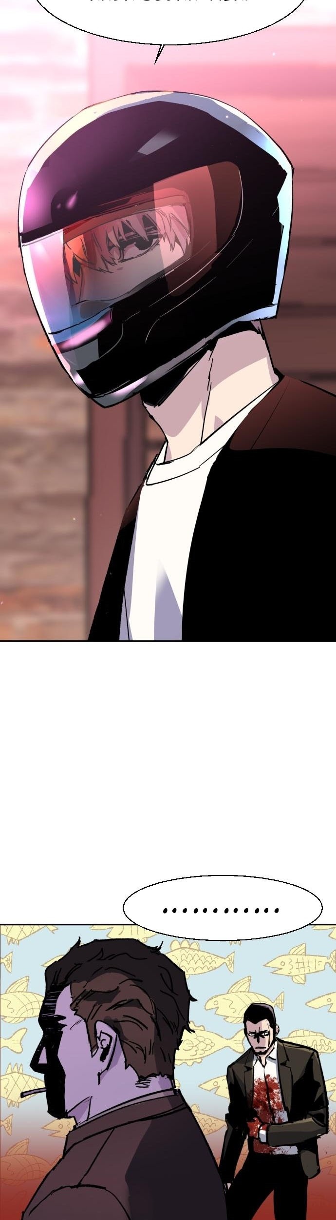 Mercenary Enrollment Chapter 148 - halaman 56