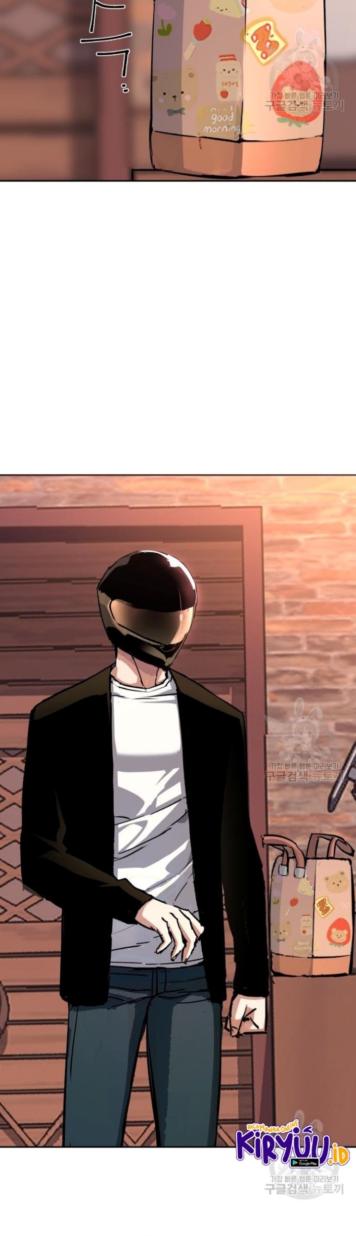 Mercenary Enrollment Chapter 149 - halaman 11