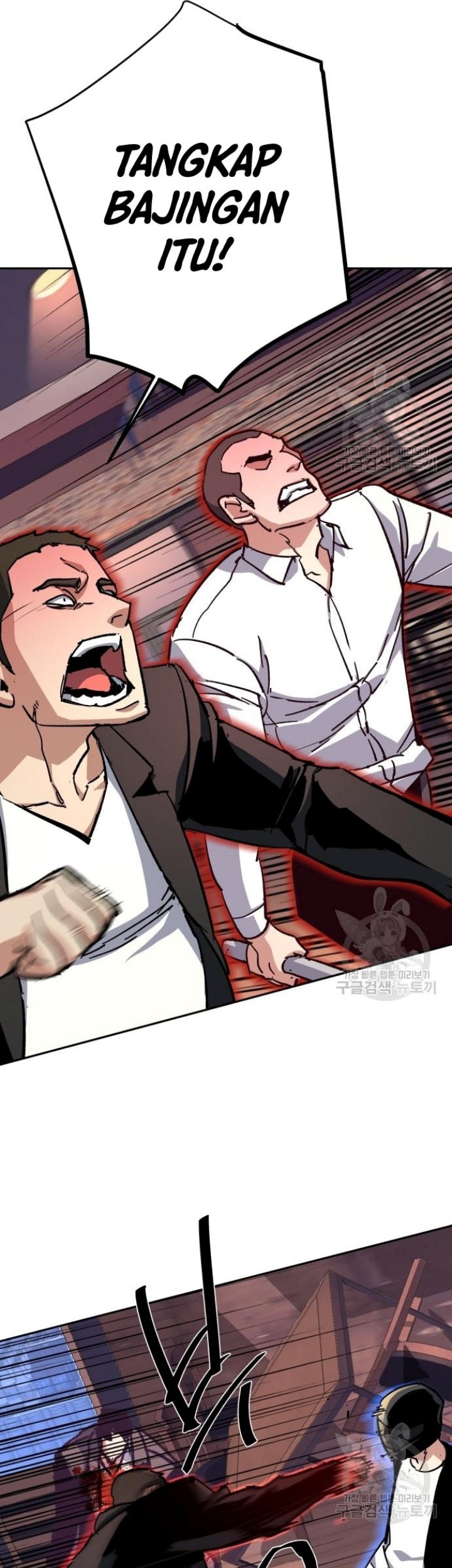 Mercenary Enrollment Chapter 149 - halaman 12