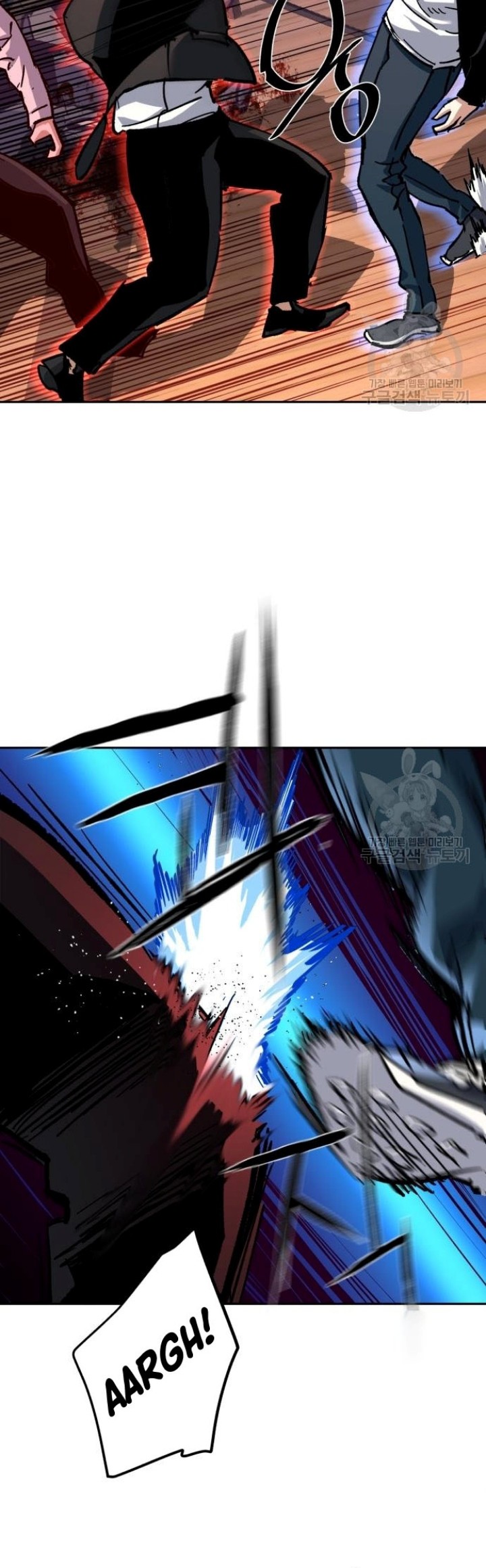 Mercenary Enrollment Chapter 149 - halaman 13