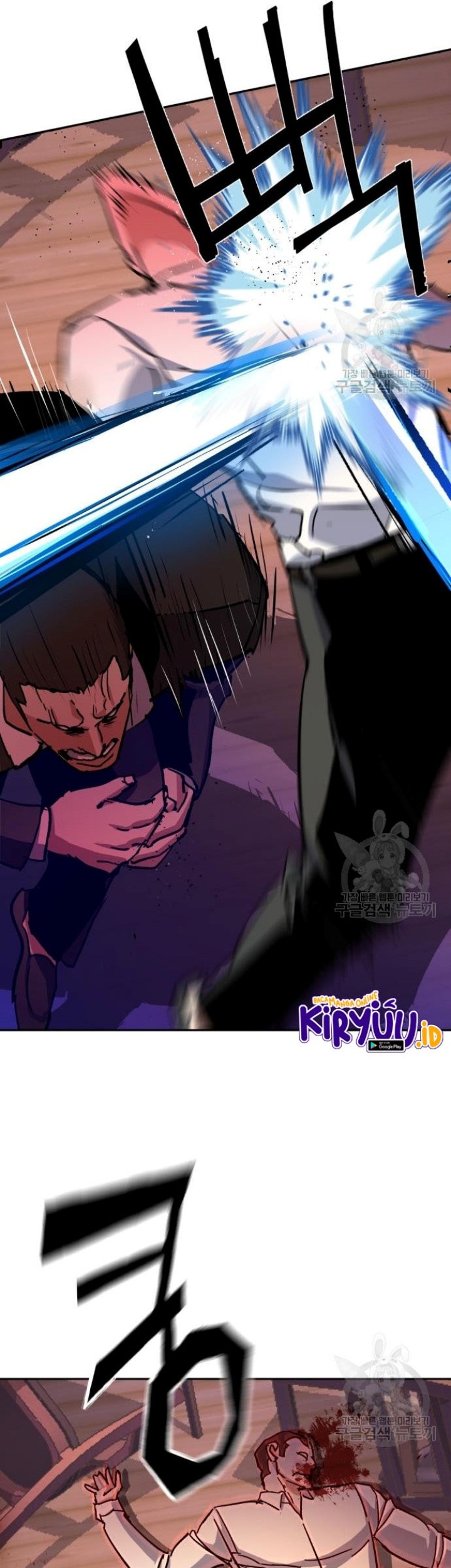 Mercenary Enrollment Chapter 149 - halaman 14