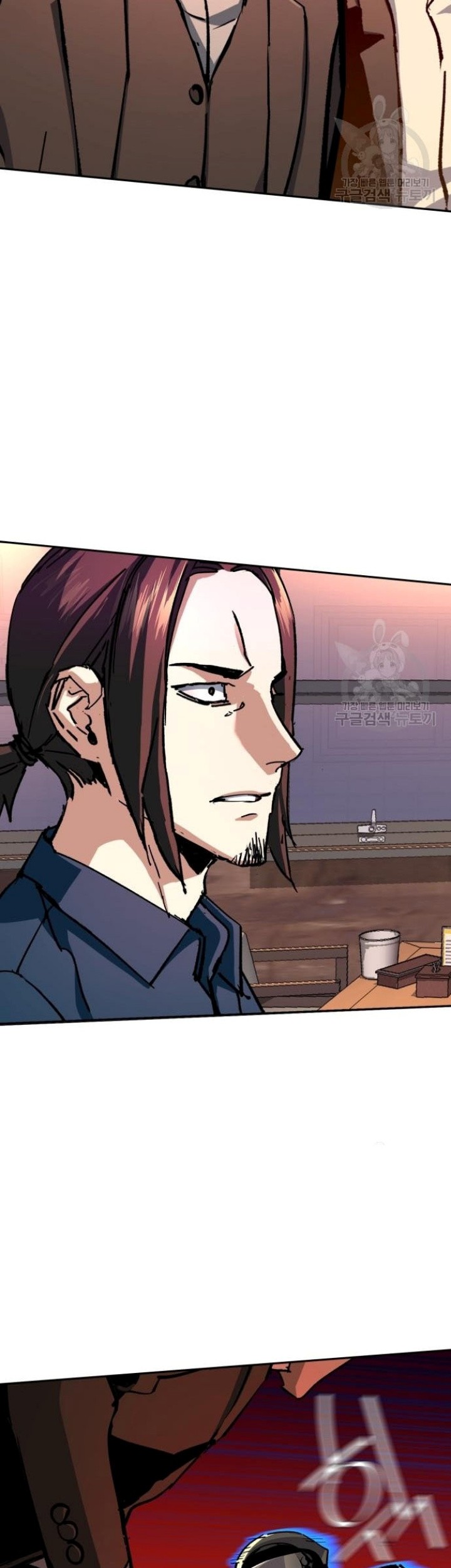 Mercenary Enrollment Chapter 149 - halaman 16