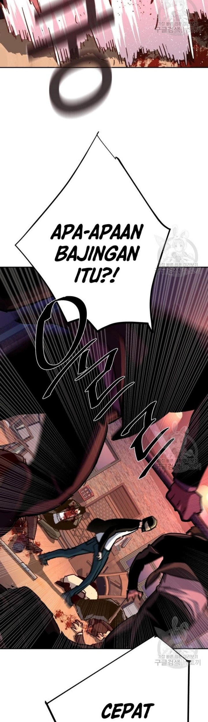 Mercenary Enrollment Chapter 149 - halaman 21